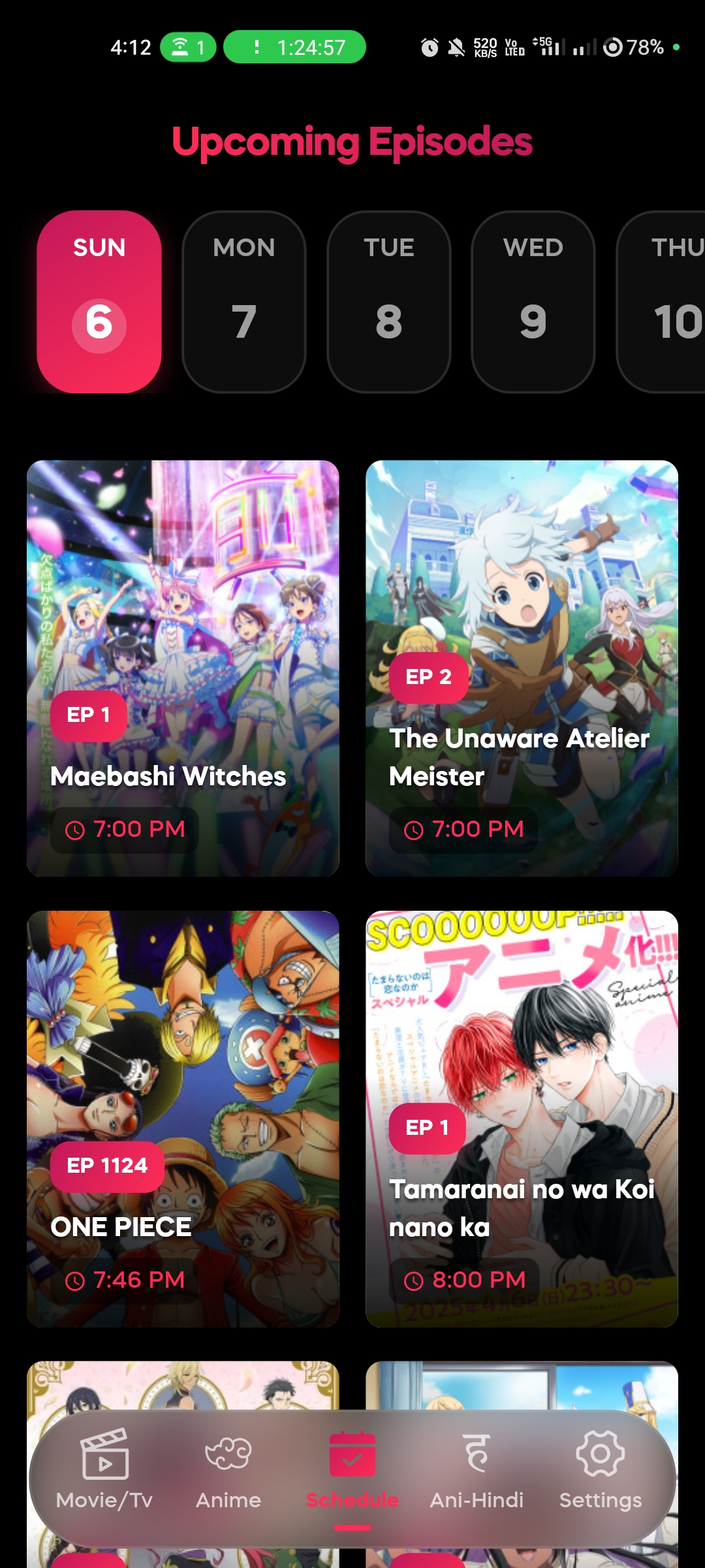 AniVortex Screenshot