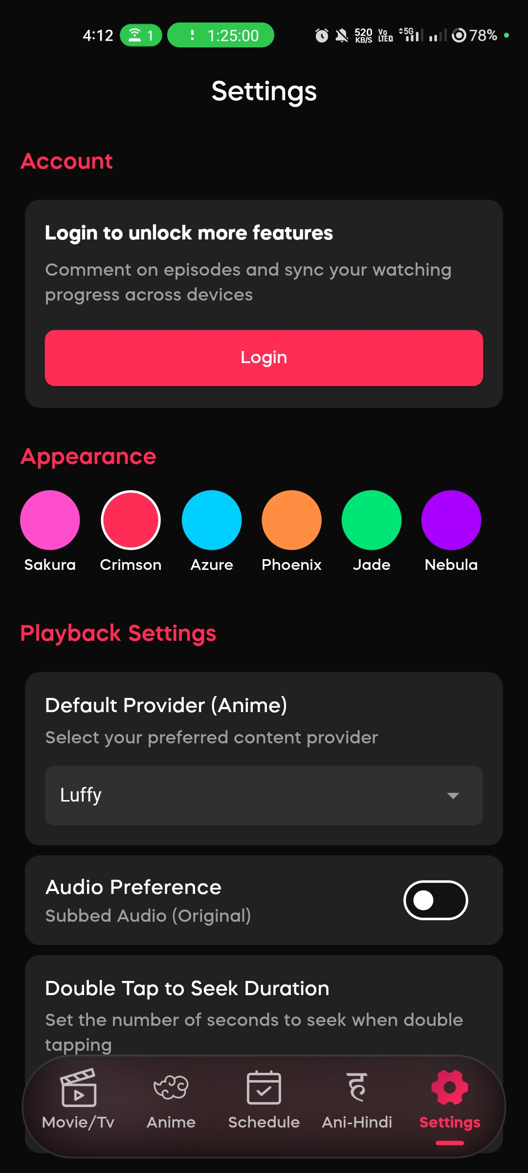 AniVortex Screenshot